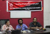 "First Conference of the Egyptian Libertarian Socialist Movement", Cairo, October 7, 2011