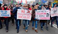 #LeftMaidan: Linke auf dem Maidan