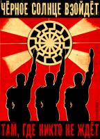 10 - black sun svastika on a Russian Neo Nazi poster 