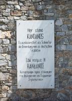 „Hier stand Kandanos. Es wurde zerstört für die Ermordung von 25 deutschen Soldaten“