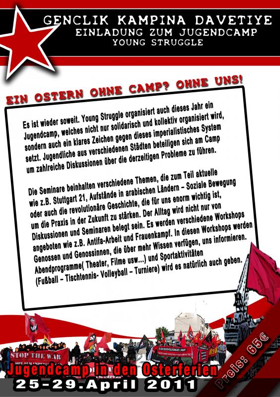 Camp Flyer Vorne