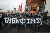 8 - black sun svastika banners on Neo Nazi demonstrations in Russia