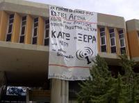Solidarität mit Indymedia Athen