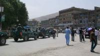 Kabul: Demo gegen US-Militär und Alliierte 8