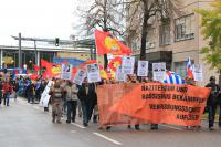 Demo gegen Naziterror, Rassismus und Verfassungsschutz 2