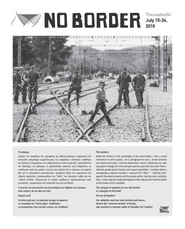 Newspaper No Border Thessaloniko #1/2016