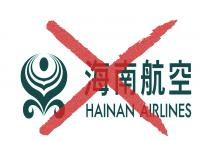 ERLEDIGT! hainan air