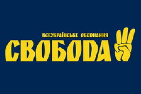 Svoboda