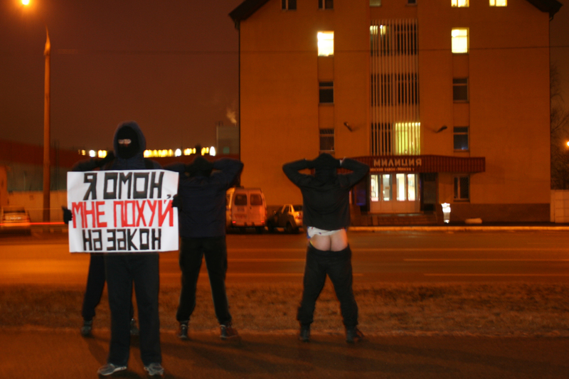 Anarchist solidarity action in Minsk 4