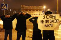 Anarchist solidarity action in Minsk 3
