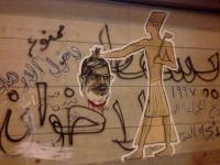 Graffiti Kairo