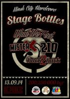 #10 - Konzert am 13.09.2014 mit u.a. den STAGE BOTTLES, WWF und 210 