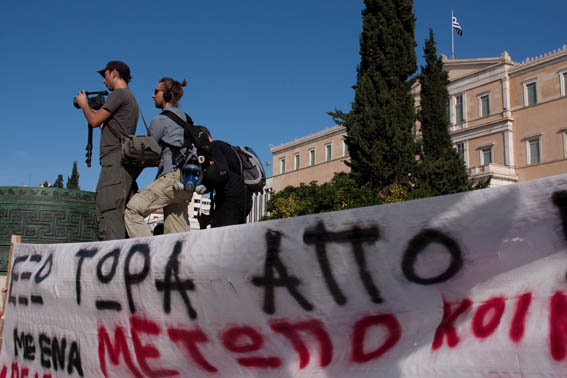 Dreharbeiten in Athen