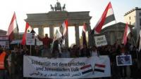 Der syrische Aufstand: Demo, Veranstaltung und Hintergründe