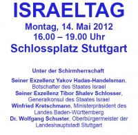 Ausschnitt aus dem Flyer zur Bewerbung des "Israeltags", vorne