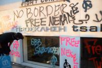 Thessaloniki: Einige Angriffe gegen die Welt der Grenzen 5