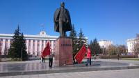 Ehrengarde für Lenin