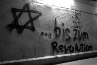 Eisenbahnunterführung Freiburg: Israel bis zum Revolution