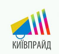 KyivPride 2015
