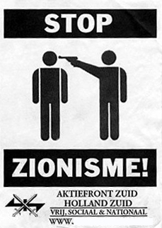 AFZHZ - Sticker