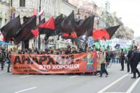 Der AnarchistInnenblock, 1. Mai 2014, St. Petersburg