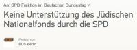 BDS Berlin Petition an die SPD 