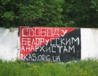 Soli-Graffiti in Donetsk, Ukraine