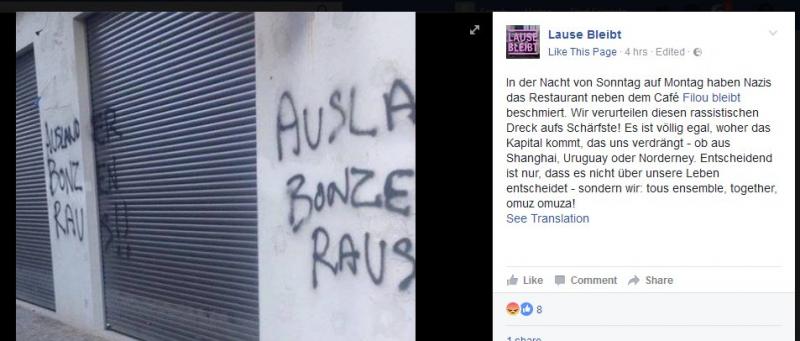 Rechtes Graffiti am Vertikal am 2.Februar 2017