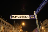 Oury Jalloh Straße