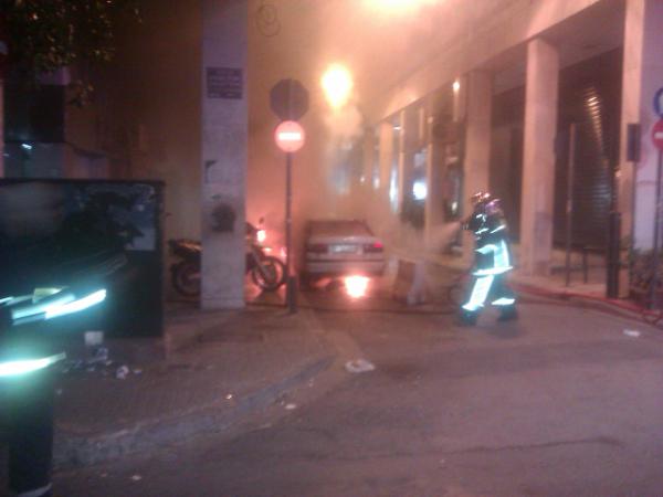 Angriff auf die Acropoleos Polizeistation in Athen - 4