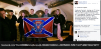 Lesbian nazi militant Melanie Dittmer at pro-Russian/pro-Putin right wingers event in Strasbourg, 27.02.16