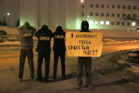 Anarchist solidarity action in Minsk 2