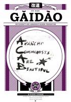 Gaidao #45 Cover