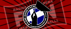 Logo Radio Antistasi, RBN Hellas