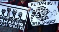 StudentInnenbewegung in der Ukraine