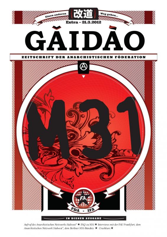 Gaidao M31 Extra