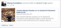 Abb. 3: Kotschetkow teilt auf Facebook einen Link des Rechtsesoterikers Alexandr Dugin. Bei der Meldung handelt es sich um einen Fake, der behauptet, das verwendete Bild eines Massengrabs in Srebrenica sei kürzlich in der Ostukraine aufgenommen worden.