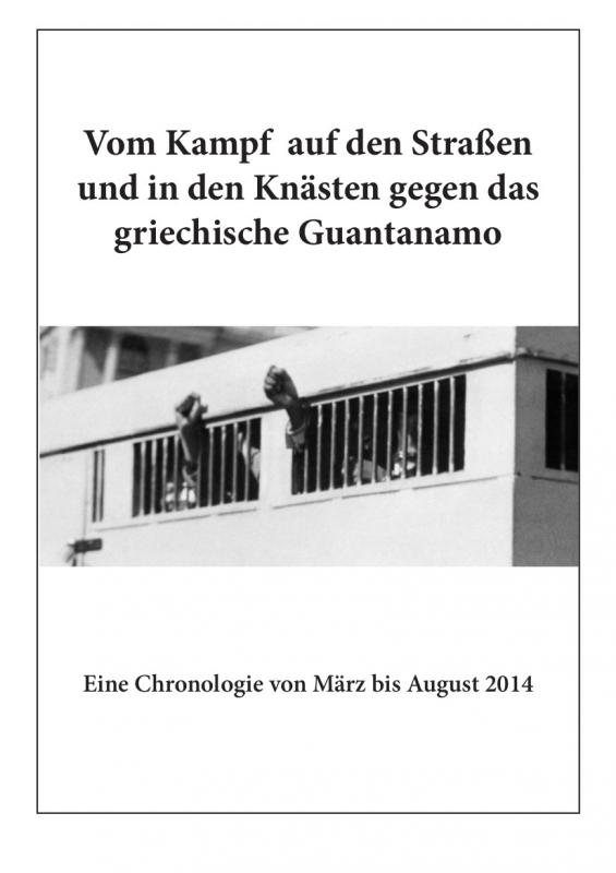 Vom Kampf auf den Straßen und in den Knästen gegen das griechische Guantanamo