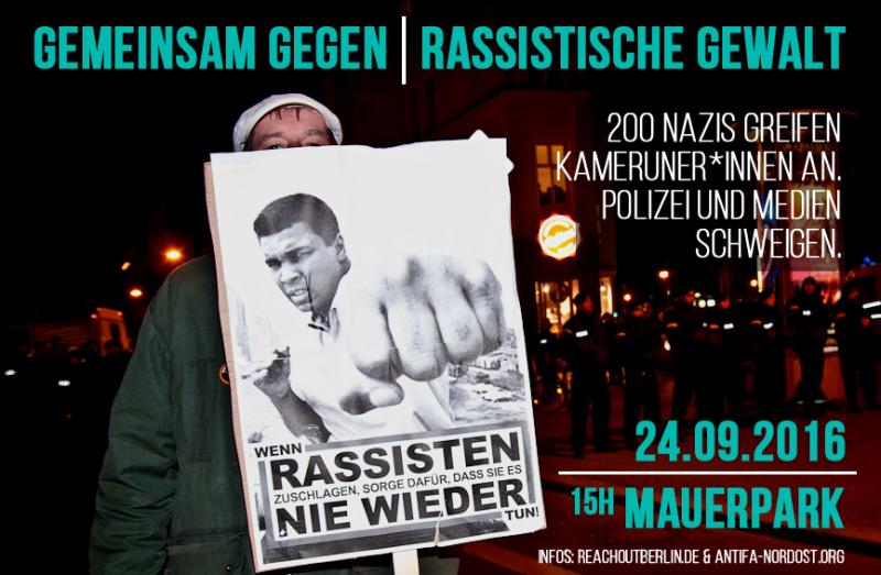 Gemeinsam gegen rassistische Gewalt