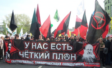 Anarchists on huge anti-government rally in Moscow