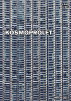 Kosmoprolet 4