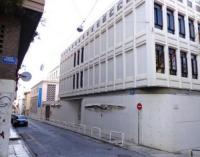 Französiches Institut in Kolonaki (Athen)