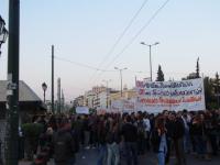 Demo in Athen 1