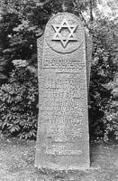 Gedenkstein für die dem Holocaust zum Opfer gefallenen jüdischen Mitbürger der Stadt Wattenscheid auf dem jüdischen Friedhof Wattenscheid