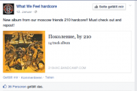 #7 – WWF bewerben ihre Freunde von 210 auf Facebook