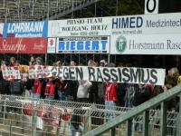 08/09, 2. Bundesliga, Ahlen – SC Freiburg
