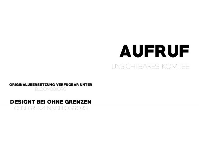 Aufruf