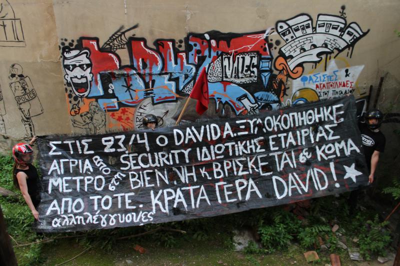 Solidarity Banner from Greece to David A. // 3