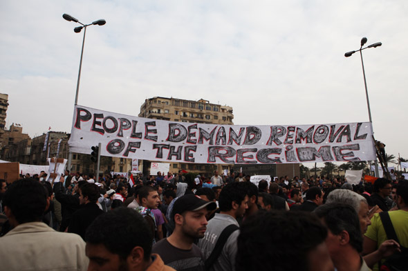 Tahrir Square, Cairo