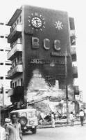 Schwarzen Juli 1983 in Bilder:Tamilische Geschäfte werden in Ruinen verlassen